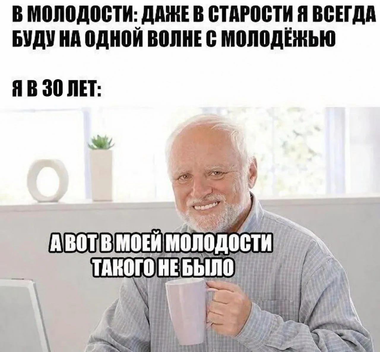 Академик назвал верхнюю границу жизни
