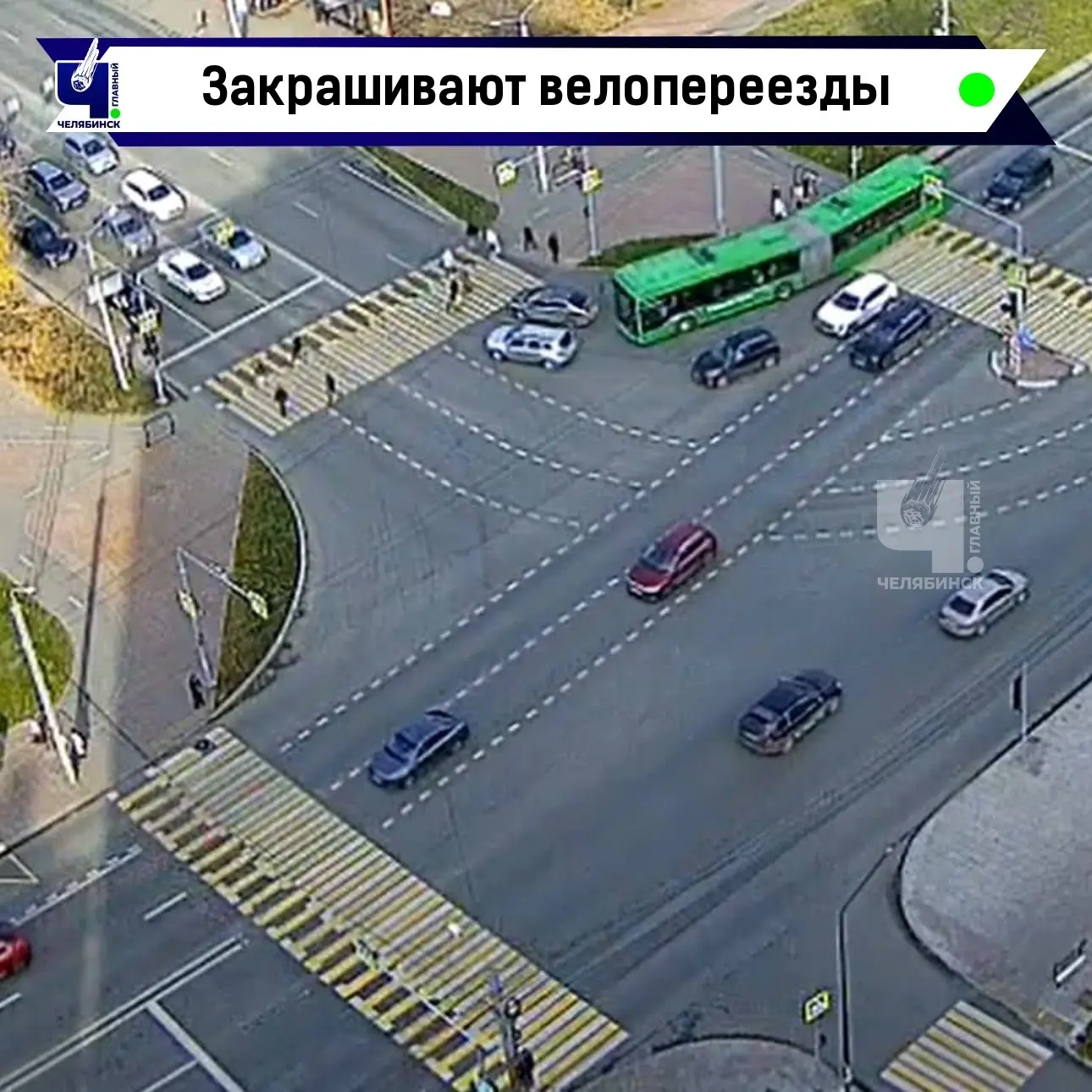❌ Велопереезды на нескольких перекрестках убирают