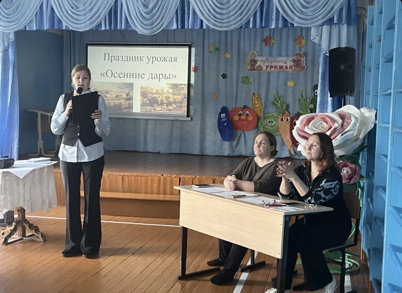🍂В школе прошёл праздник сельскохозяйственного труда «Осенние дары» для учащихся 5–8 к...