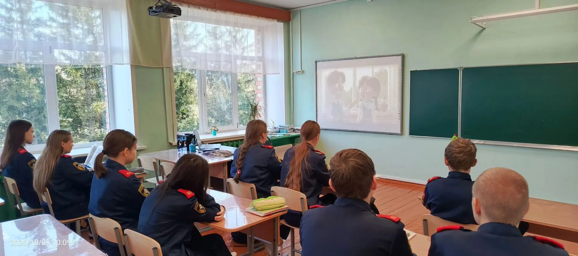 В 8 классе прошёл просмотр анимационного фильма "Код Красный".