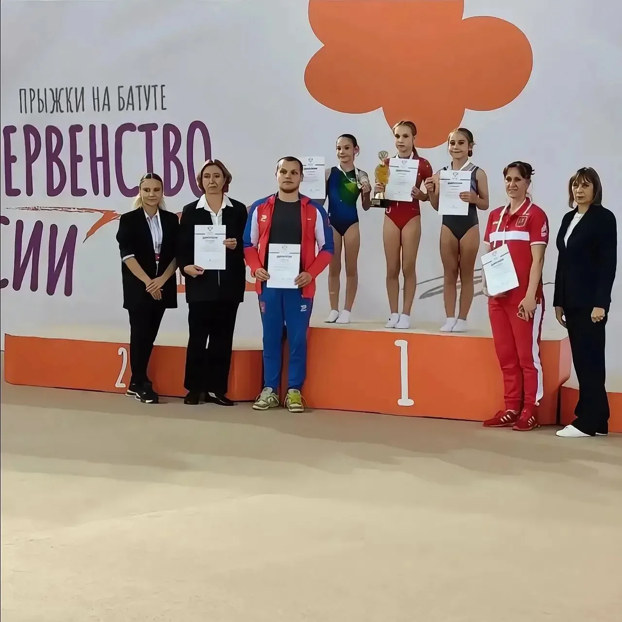 ⚡️9-10 октября в Краснодарском крае пгт Сириус, проходило первенство России  по прыжкам...
