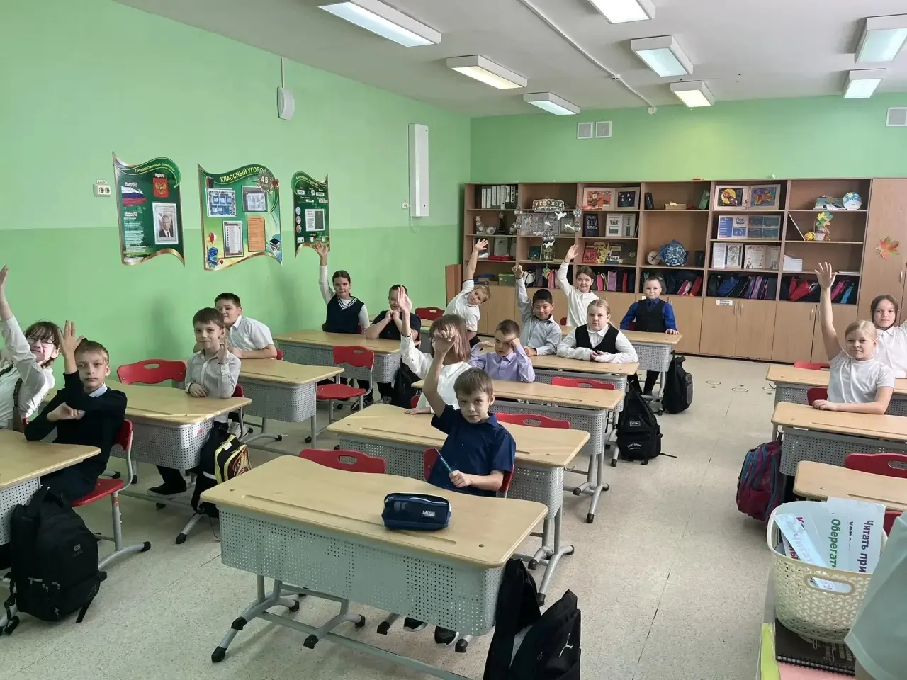 🍏 Здоровое поколение — здоровая страна! 🇷🇺