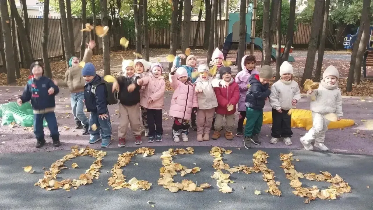 🍁 Осень — это маленькая жизнь!