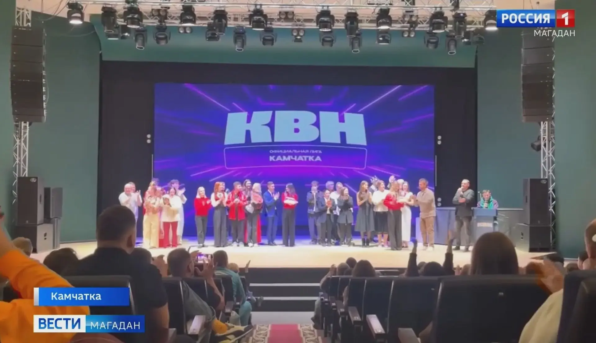 «Сборная Магаданцев» вышла в финал «Камчатки»