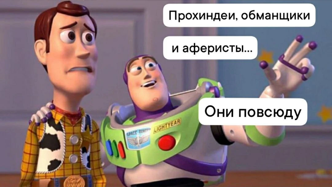 Ну что, день потихоньку подходит к концу, а конец света так и не наступил.