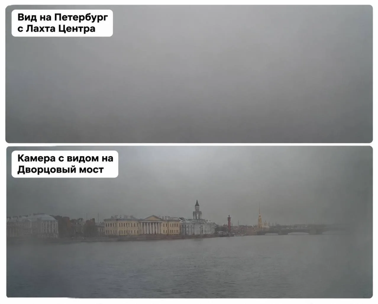 😍 Петербург осенью так прекрасен.