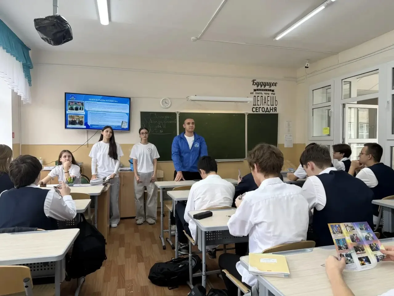 Классные часы с амбассадорами «КМТ»!
