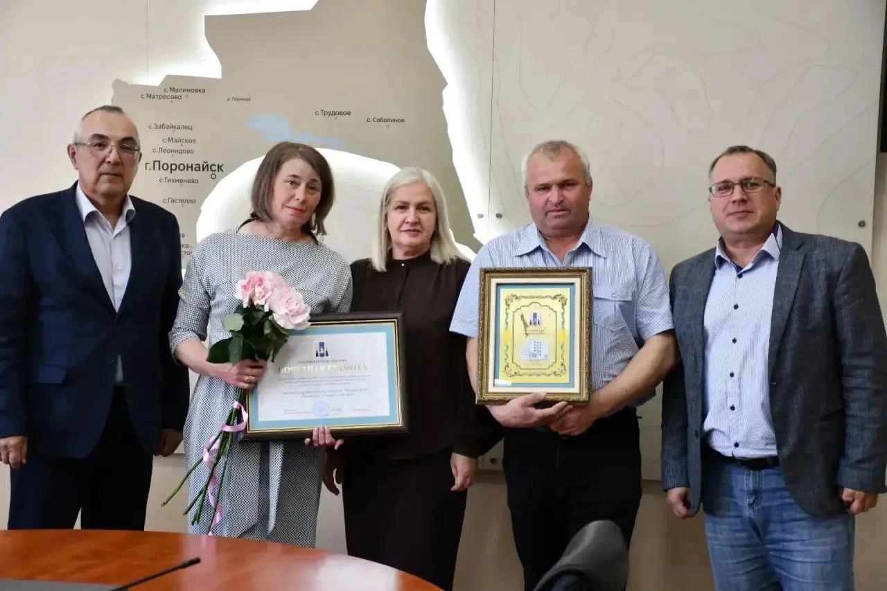 💫 Фермер из Малиновки получила высокую награду