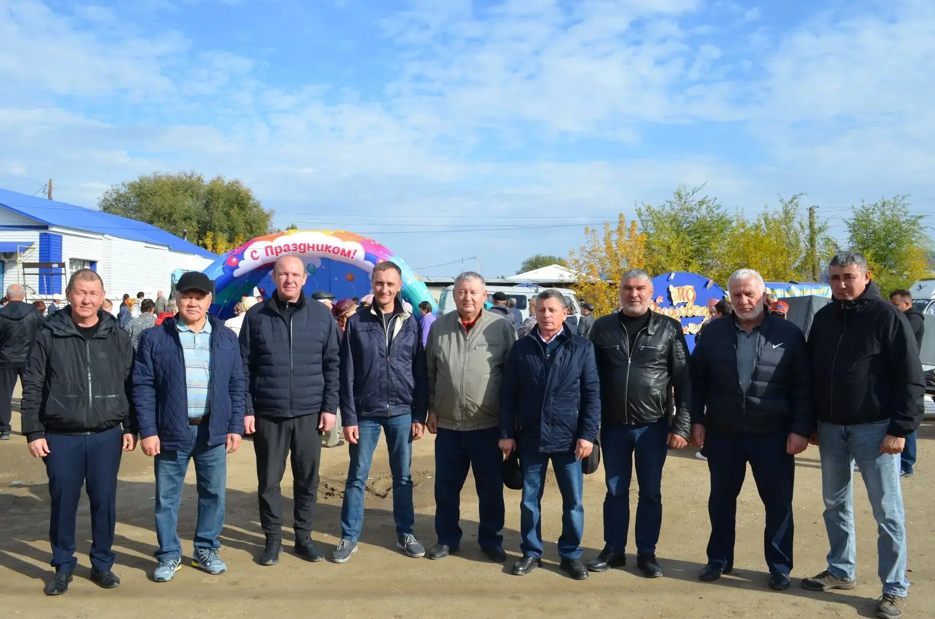 Дорогие труженики сельского хозяйства Акбулакского района!