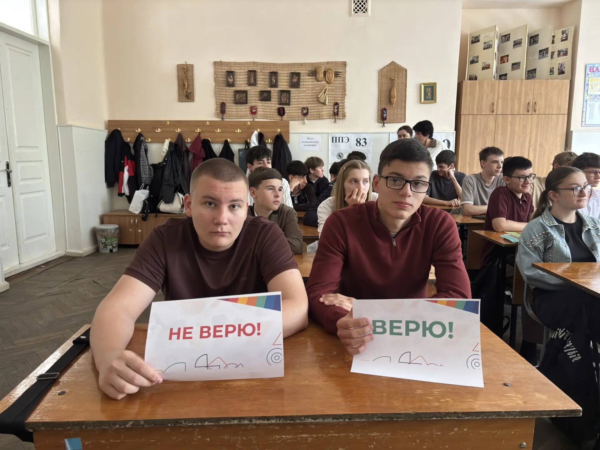 🎓 Как выбрать профессию: урок от Амбассадоров Профессионалитета