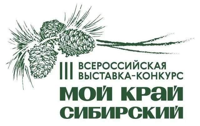 🏆 Триумф юных художников: 42 награды на Всероссийской выставке-конкурсе «Мой край сиби...