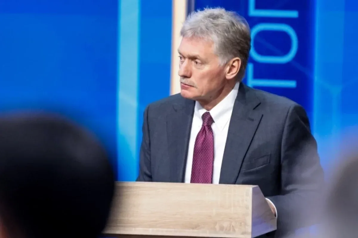 ↗️ Песков заявил, что Пезешкиан не передавал через Путина послание Трампу