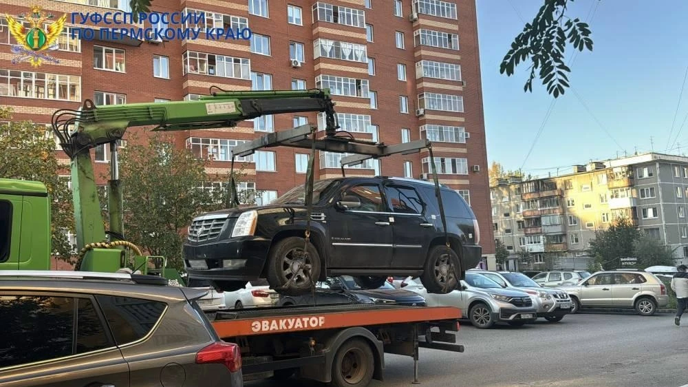 🚙 В Пермском крае приставы арестовали Cadillac Escalade, владелец которого накопил дол...