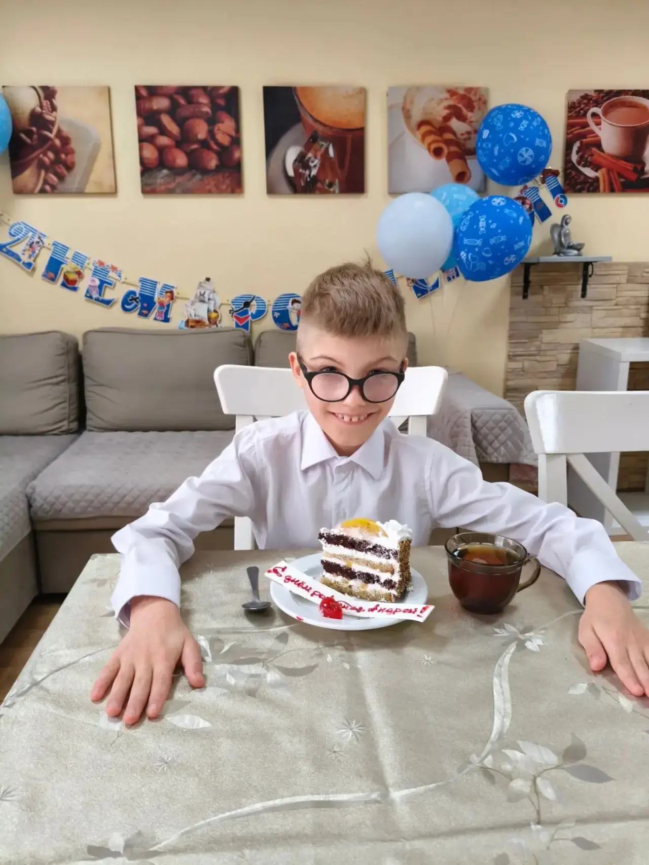 Поздравляем с днем рождения Андрея!🎉❤️