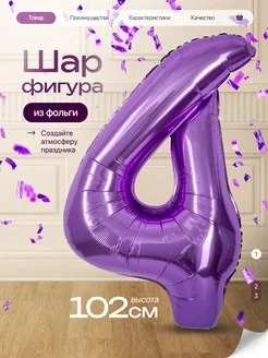 Товар WB 1257125817
