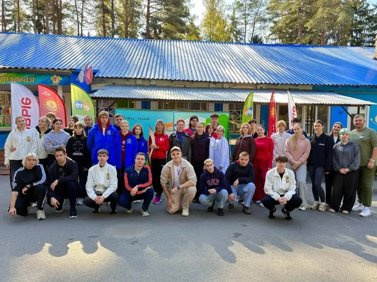 ❗️СПОРТ.ЗОЖ.БРЯНСКАЯ МОЛОДЕЖЬ❗️