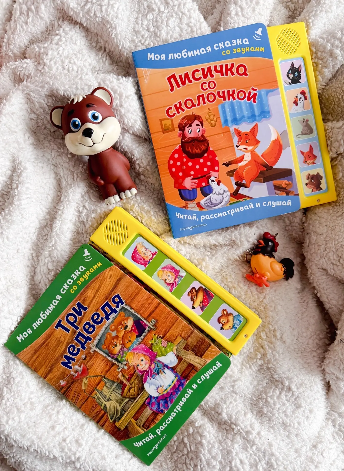 ☀️ начинаем воскресное утро с книгами!