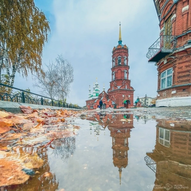 Доброе утро, Кунгуряки! 🍂