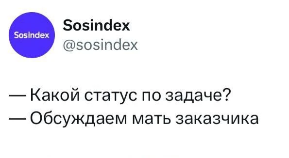 👉 @itumor