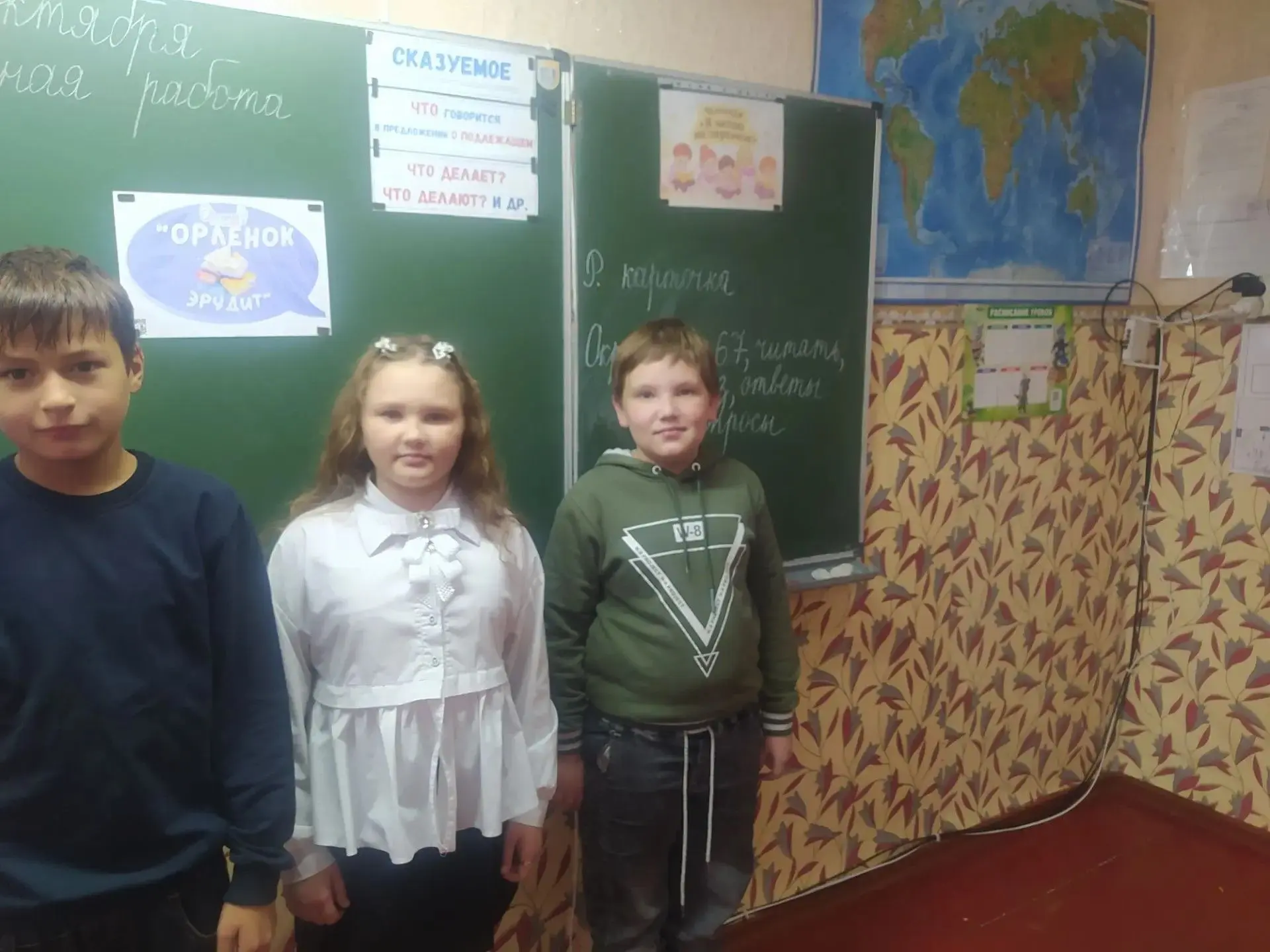 Кто сказал, что учиться сложно?