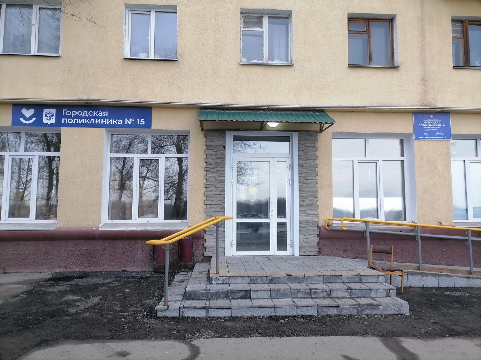 🤓 Дорогие подписчики!
