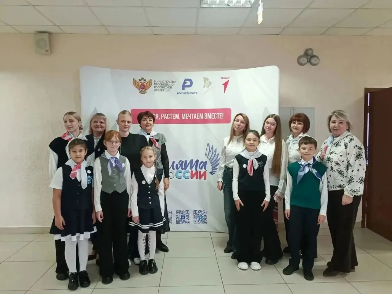Делегация Гимназии №11 приняла участие в Региональном слёте «Содружество Орлят России»,...