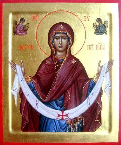 С праздником Покрова Пресвятой Богородицы!
