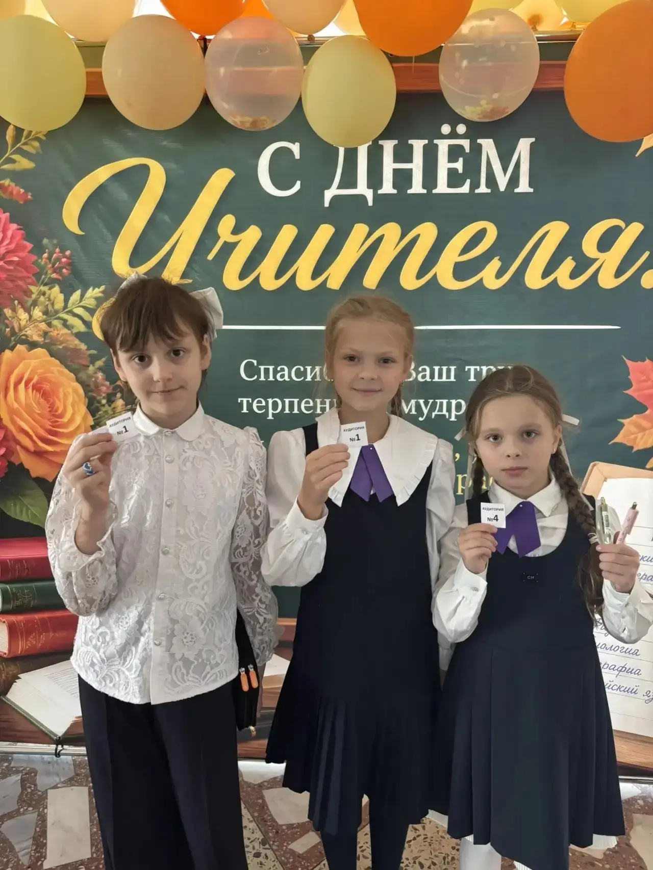 🧠 Интеллектуальный вызов принят! Наши ребята покоряют «Орешки для ума»! 🌰