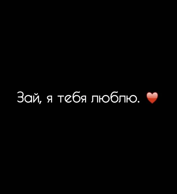 ❤🥀