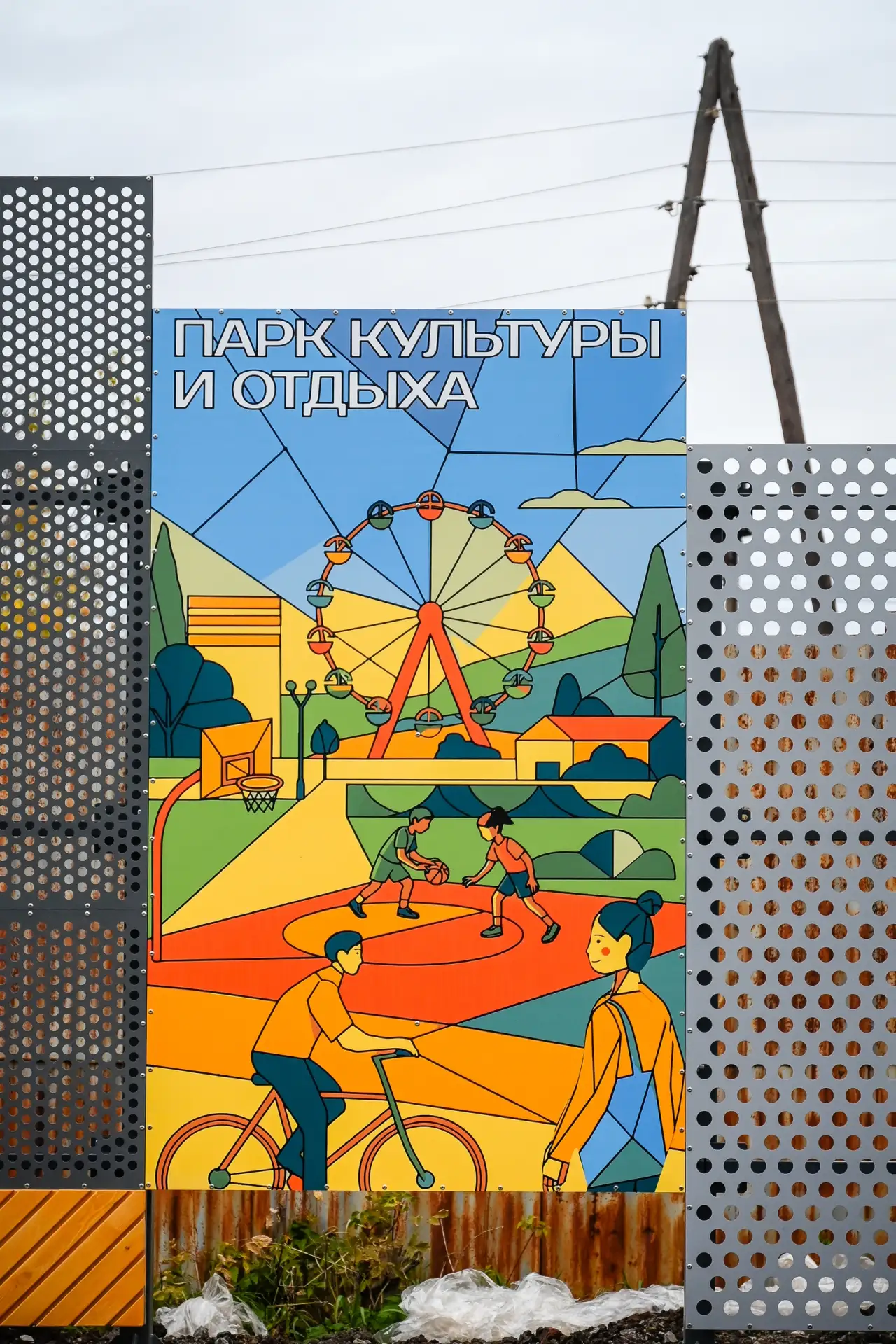 Новые рисунки