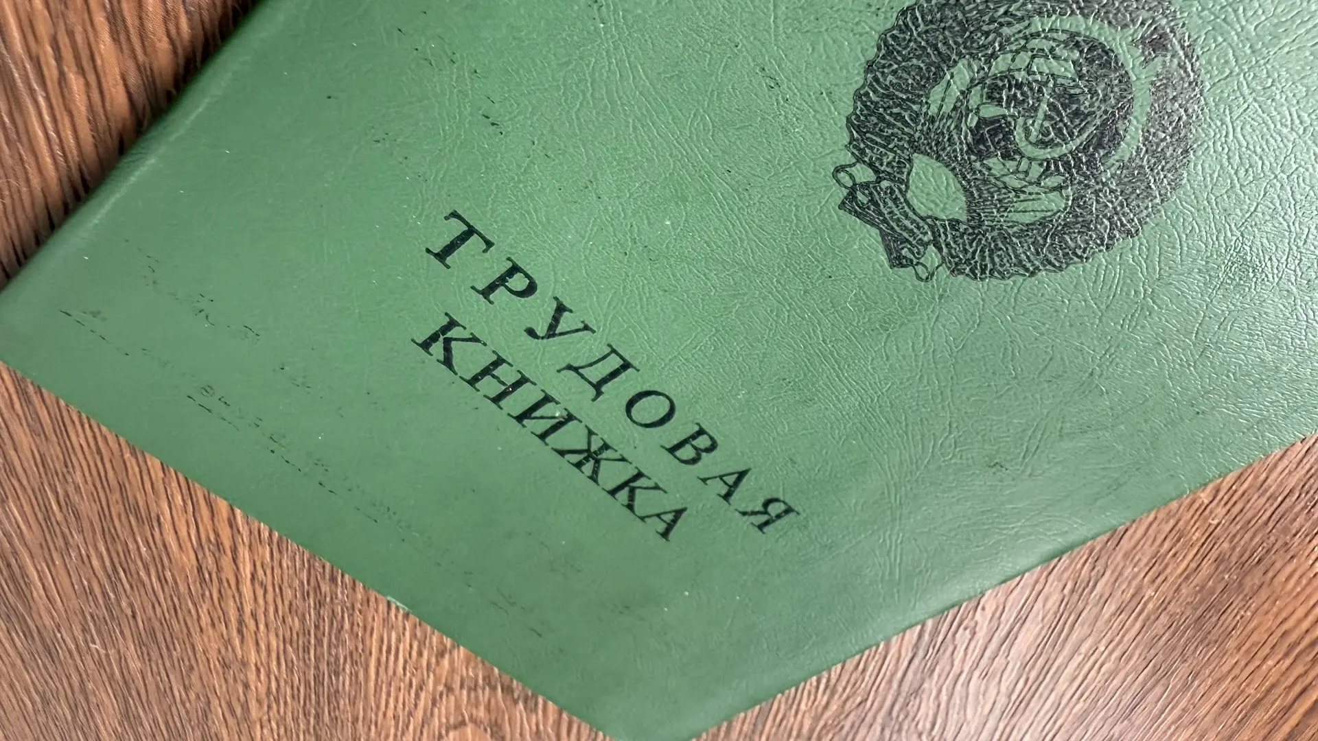 Отель, тепловики и владелец аттракционов: в Омской области утвердили список приоритетны...
