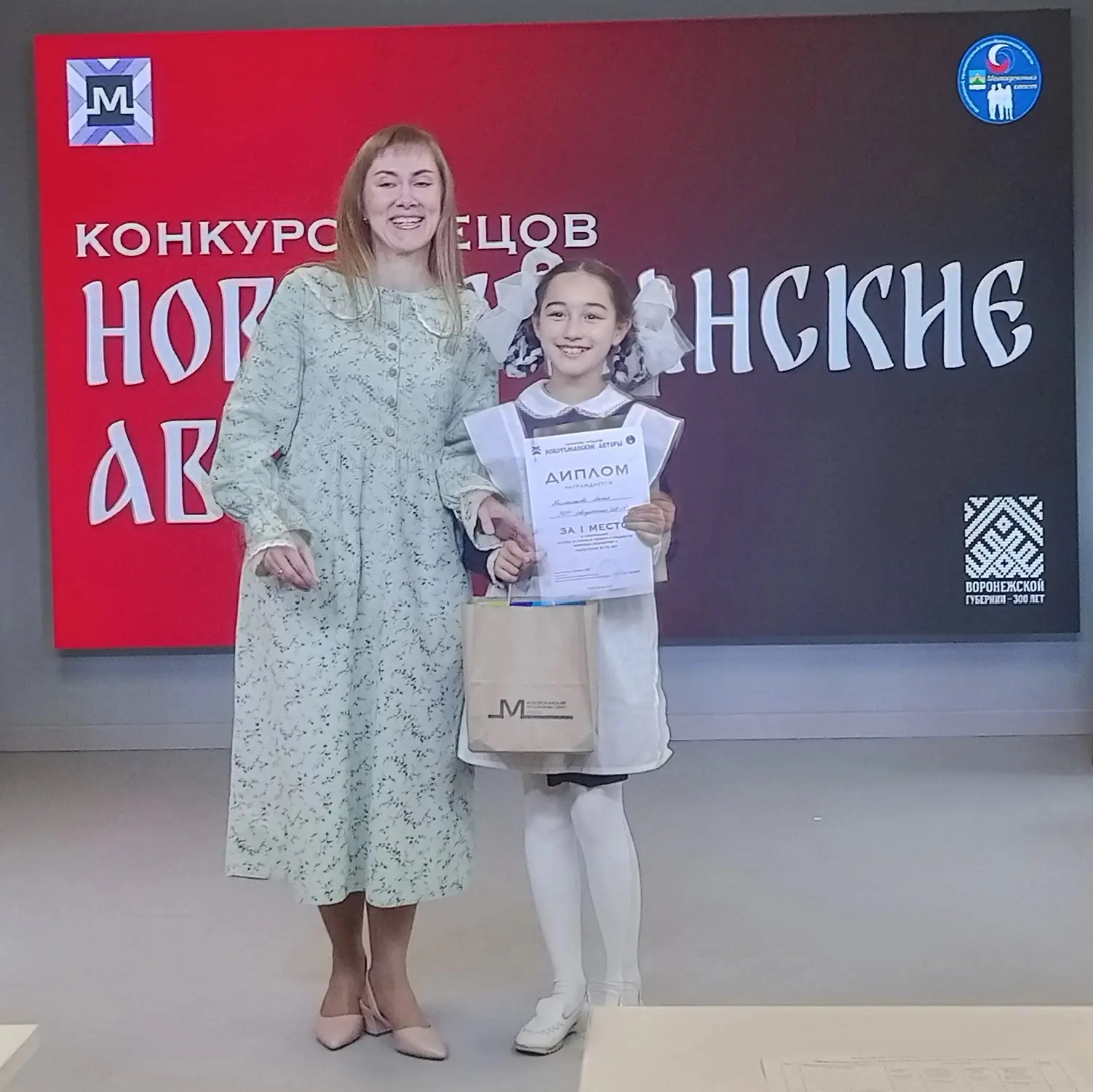 📚 Умение читать стихи