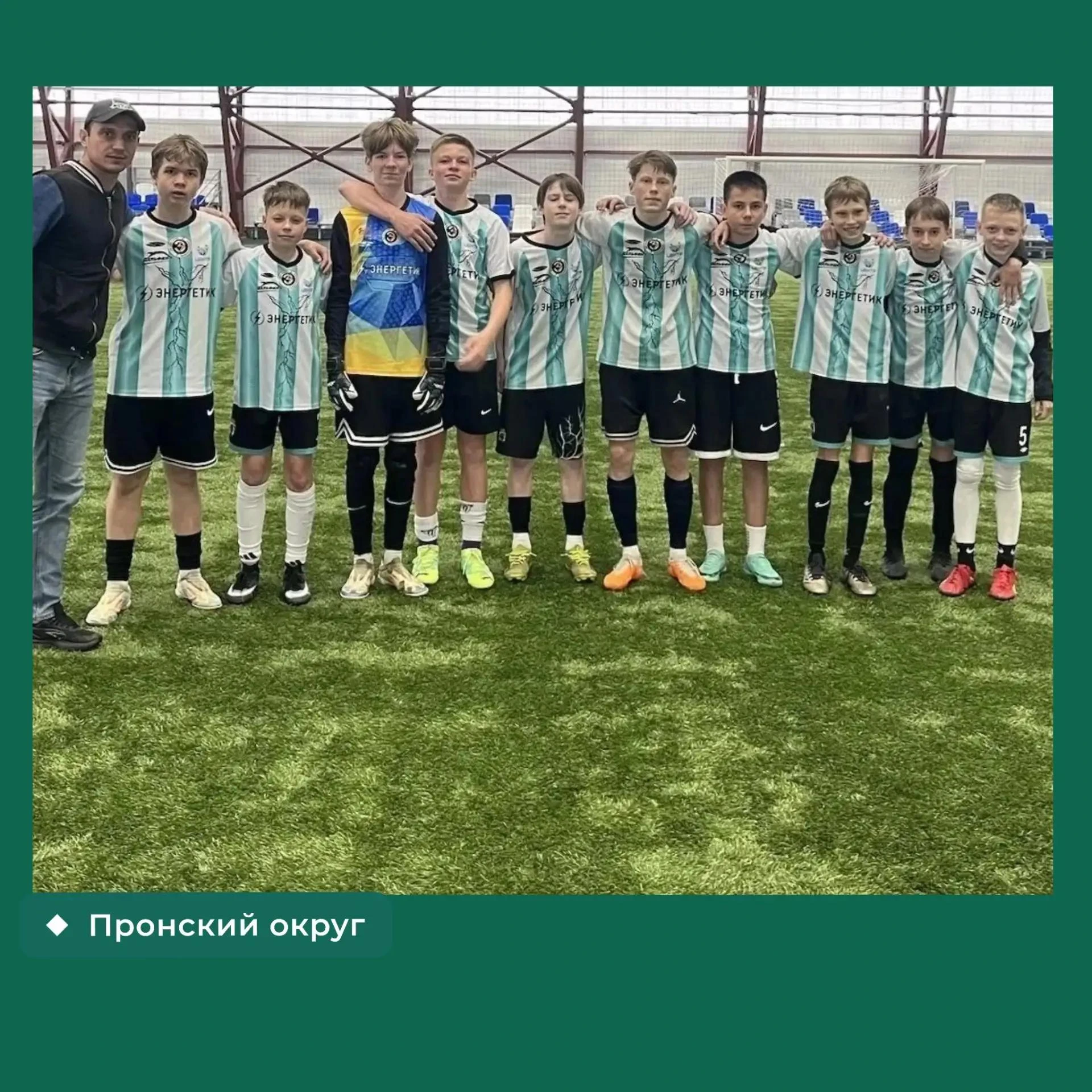 Разгромили соперника на выезде! ⚽️🔥🥅