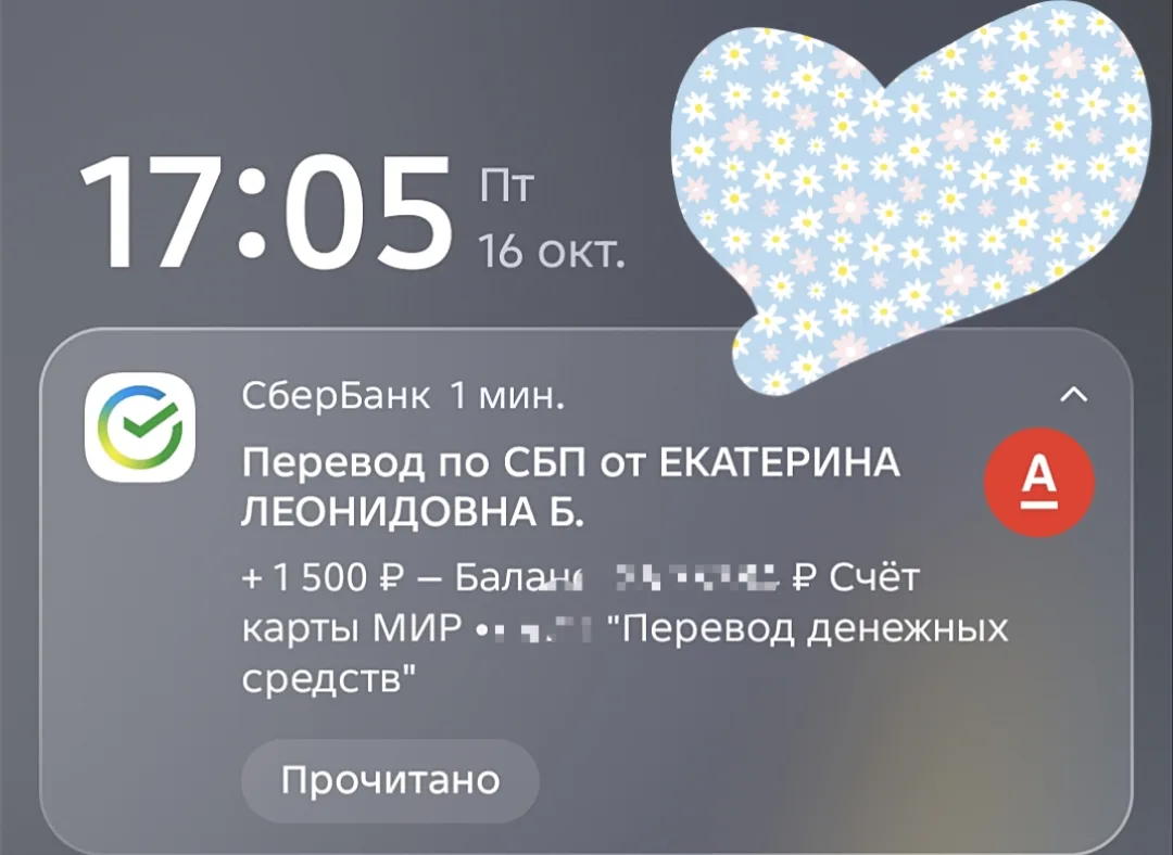 ДРУЗЬЯ!!!