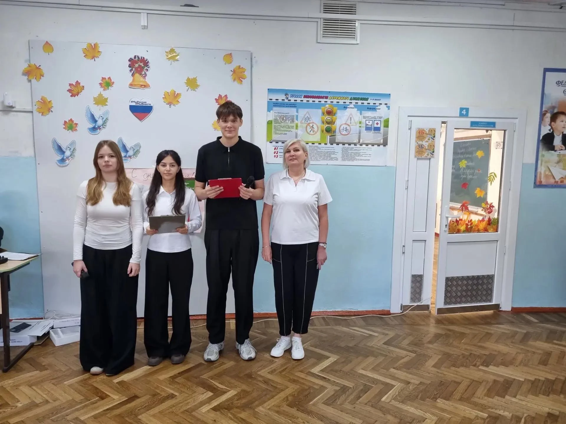 #ПоднятиефлагаРФ #Разговорыоважном