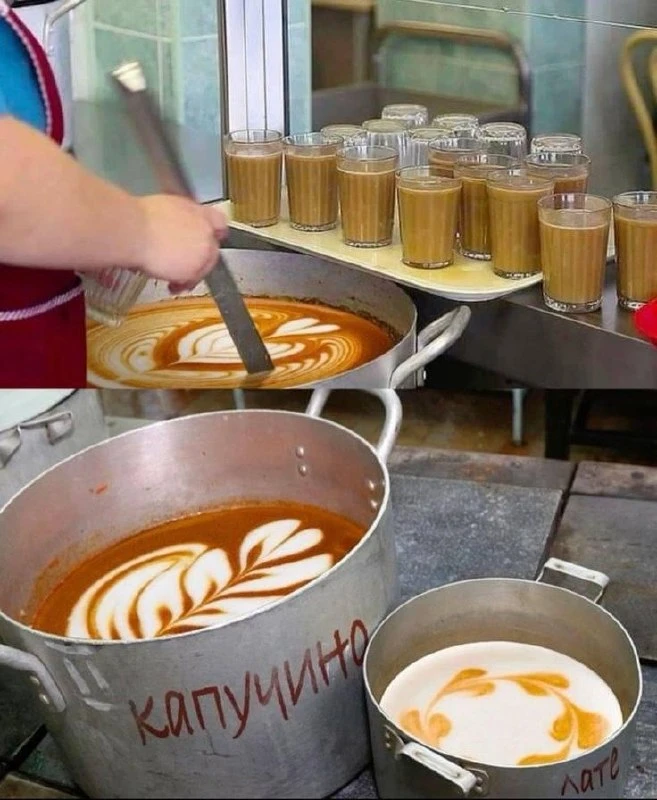 Коллеги, доброе утро ☕️