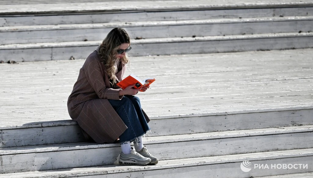 📖 День чтения сегодня отмечается в России.