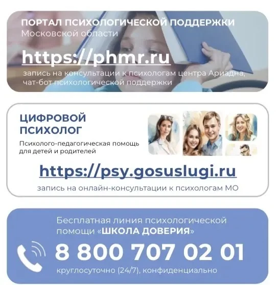Новость для всех!