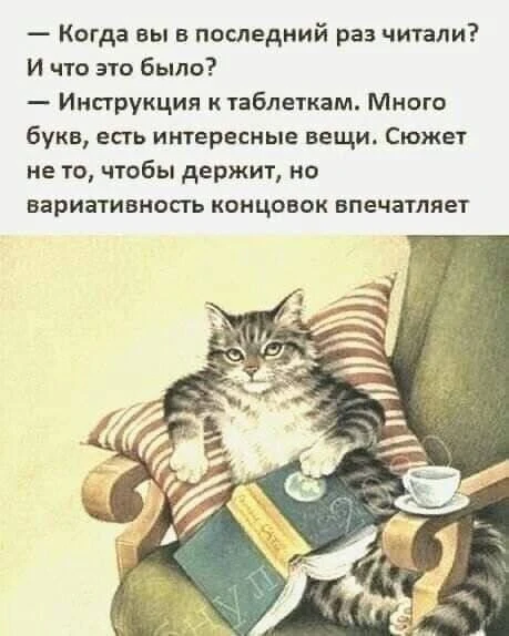 Ведьмин котелок 🧙 Подписаться