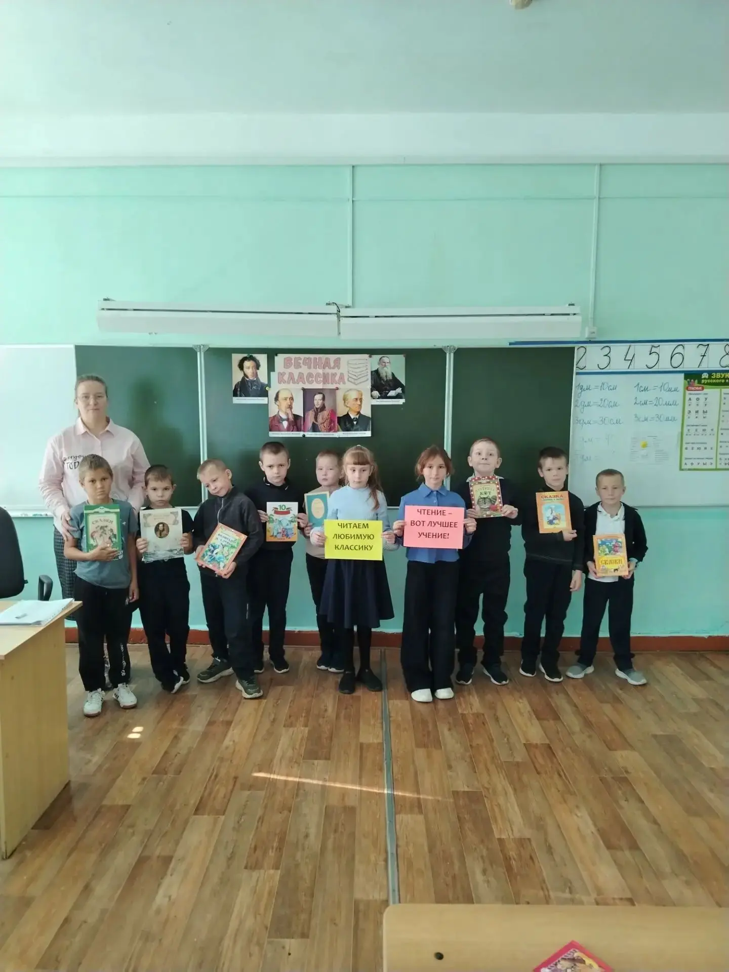 📖📖📖15 октября специалисты Вадинской районной библиотеки
