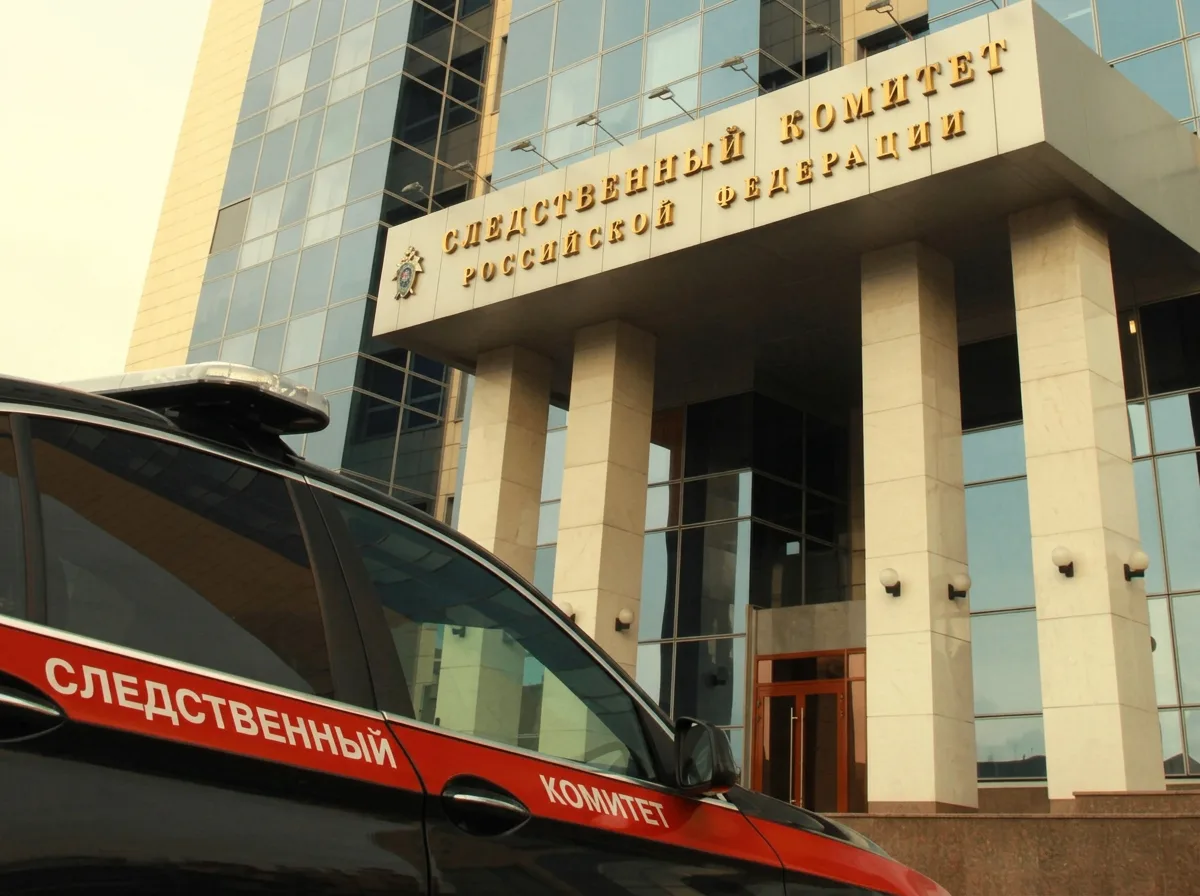 В Новоуральске возбудили уголовное дело из-за 2,2 млн. рублей