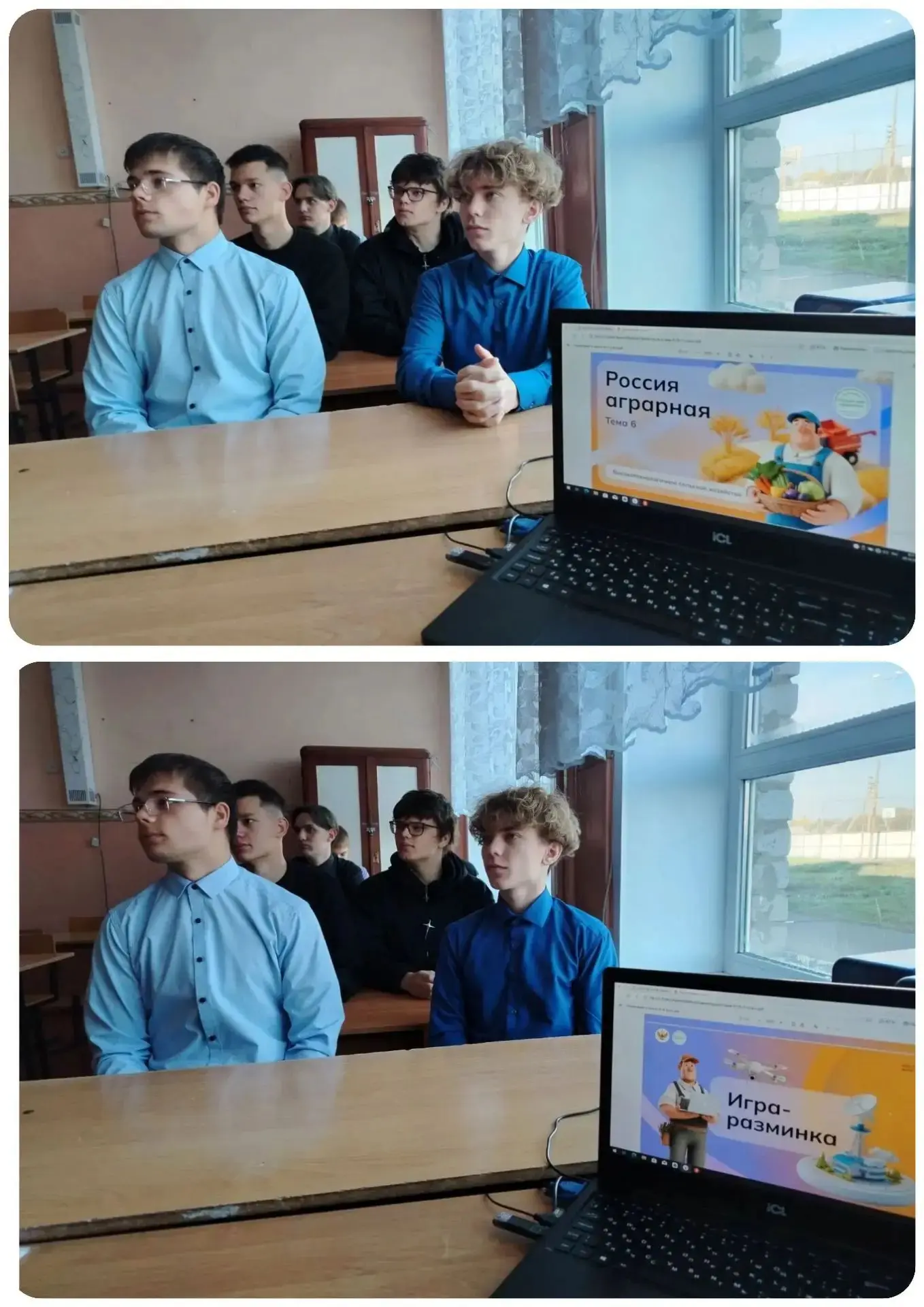 🌾 «Россия аграрная: когда поле — это высокие технологии!» 🚜