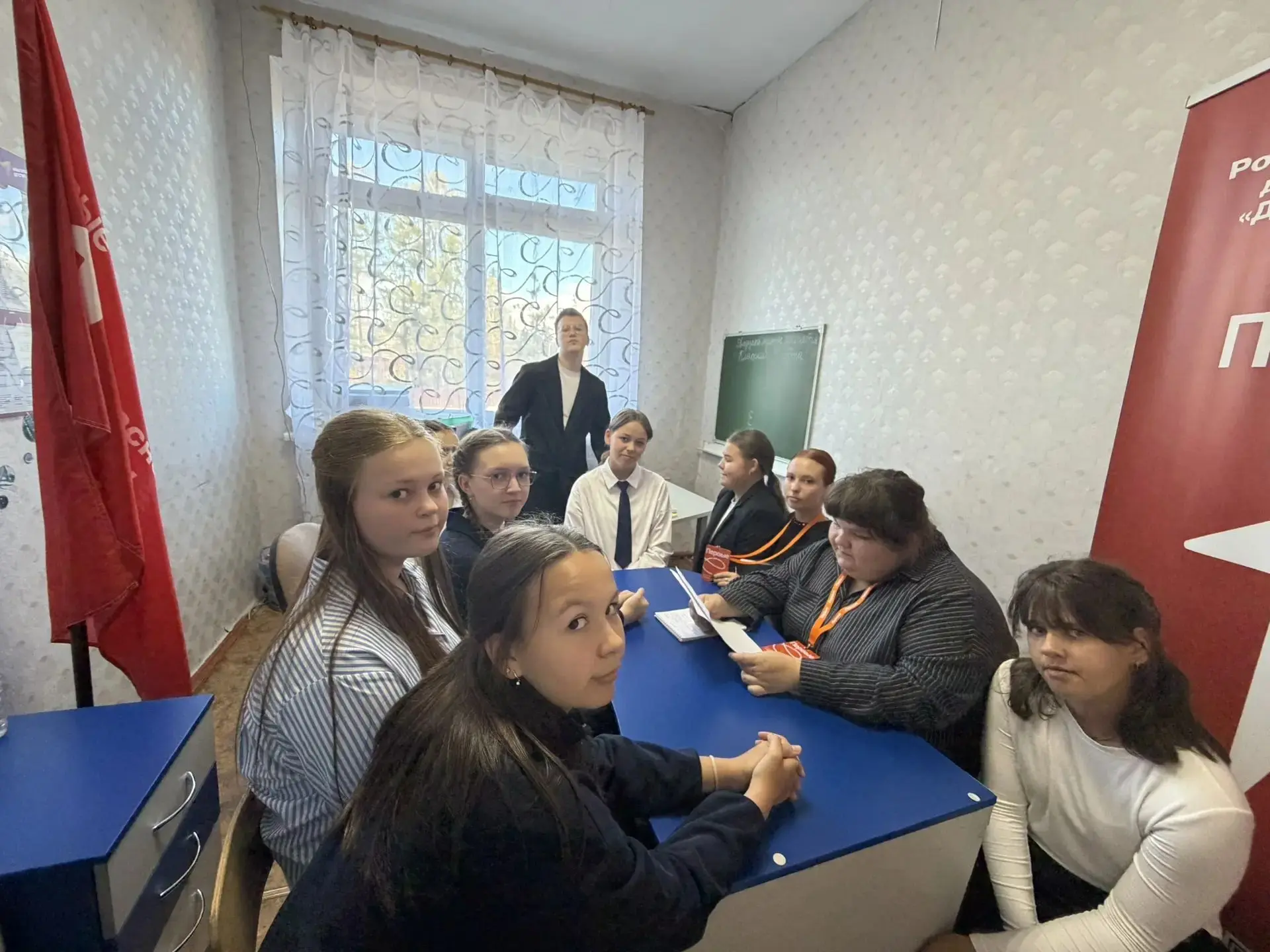 🎓ШКОЛА АКТИВА🎓