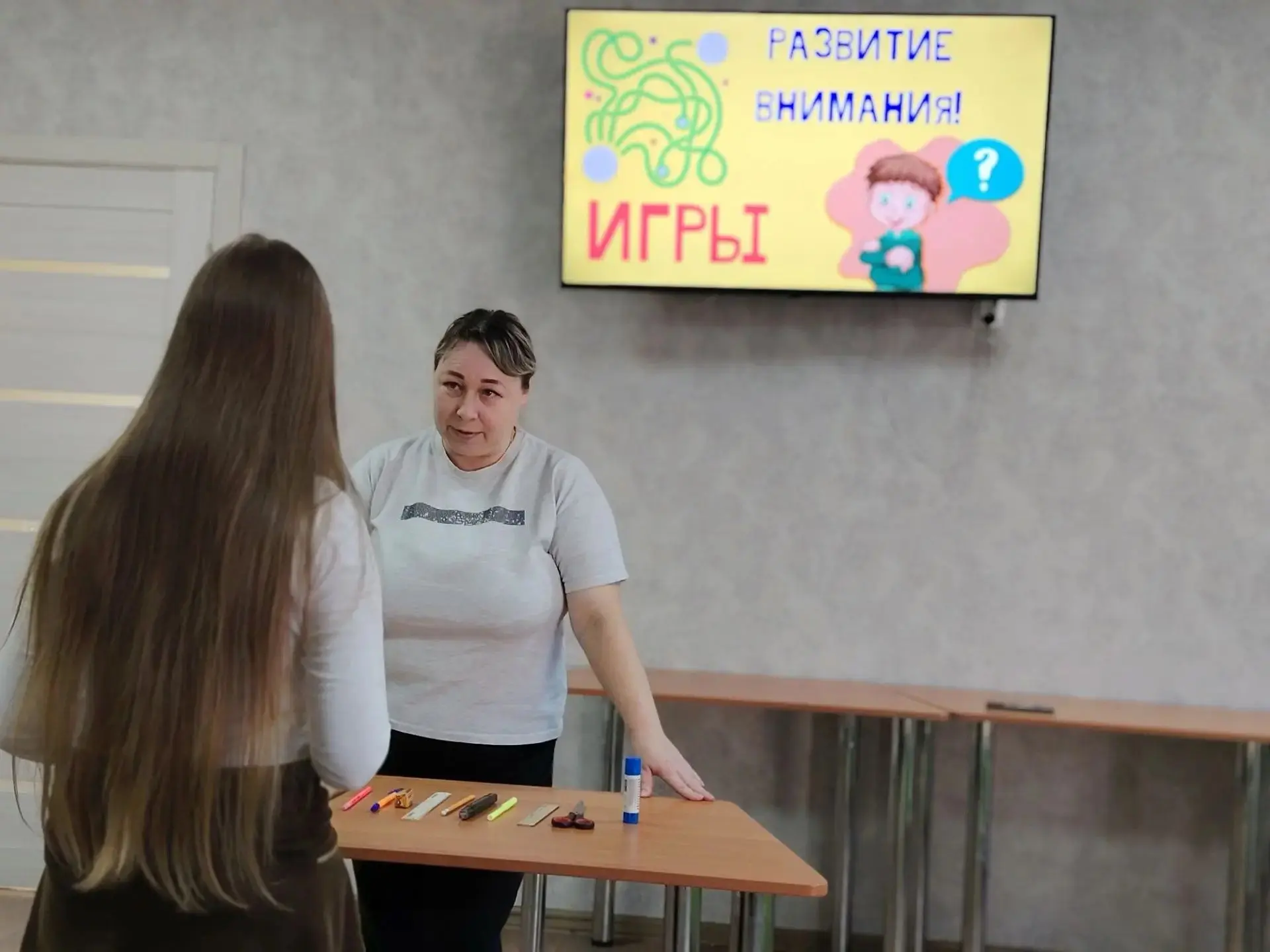 Внимание — это навык! 🎯