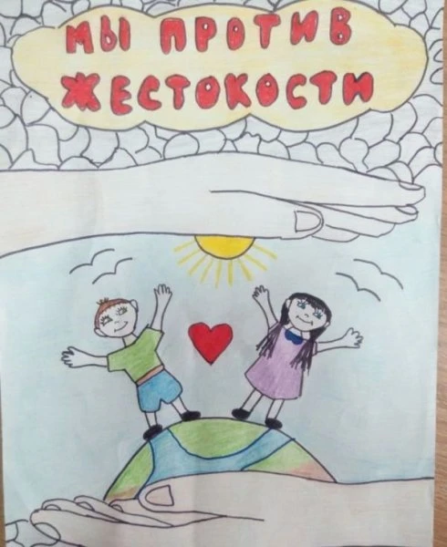 📚9 октября в лицее состоялось важное мероприятие для учащихся 5-6 классов. Заместитель...