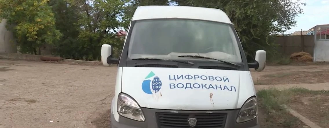 Стало известно, какими доводами конкурсный управляющий «Цифрового водоканала» убедил су...