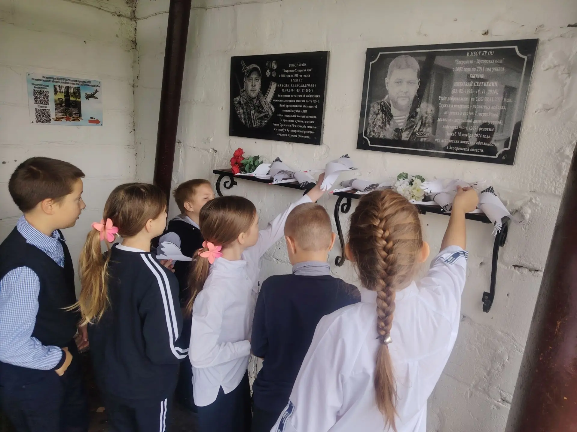 День белых журавлей: символ памяти и скорби 🕊