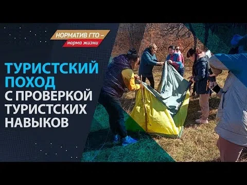 ПРИЯТНЫЙ НОРМАТИВ: В СУББОТУ - ДРУЖНО НА ПРИРОДУ!