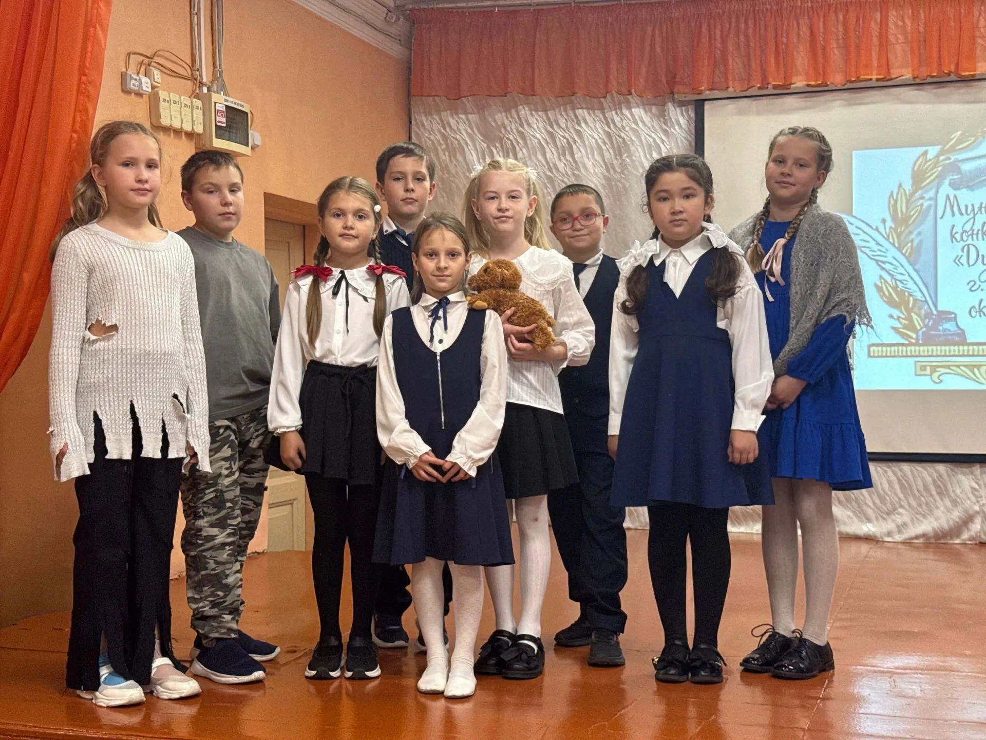 🏆 Сегодня в ЦДО прошёл муниципальный этап конкурса чтецов «Душа хранит» среди 1–4 клас...