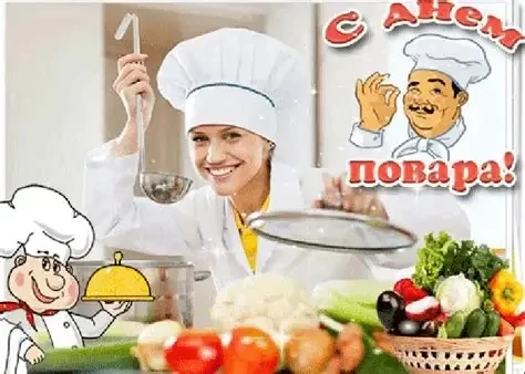 👩‍🍳Повар - герой дня!